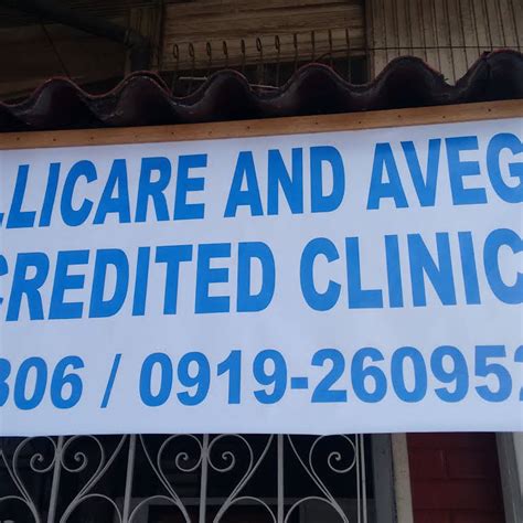 intellicare dental clinic manila|Intellicare Accredited Clinics in Metro Manila .